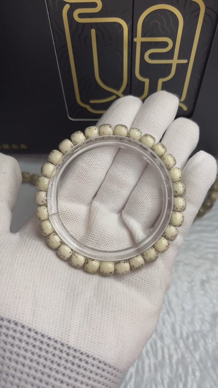 【闪购商品】星月菩提手串87开播福利2