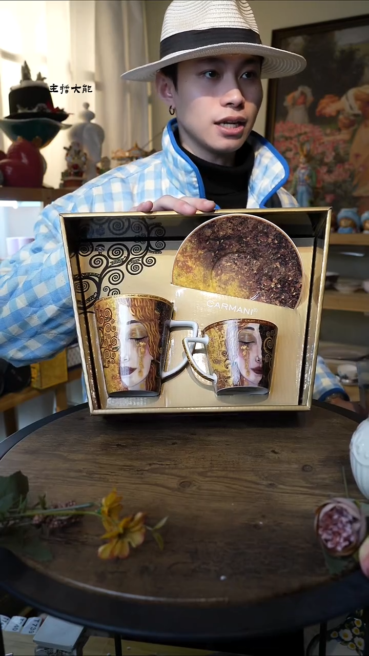 陶高端礼品------T