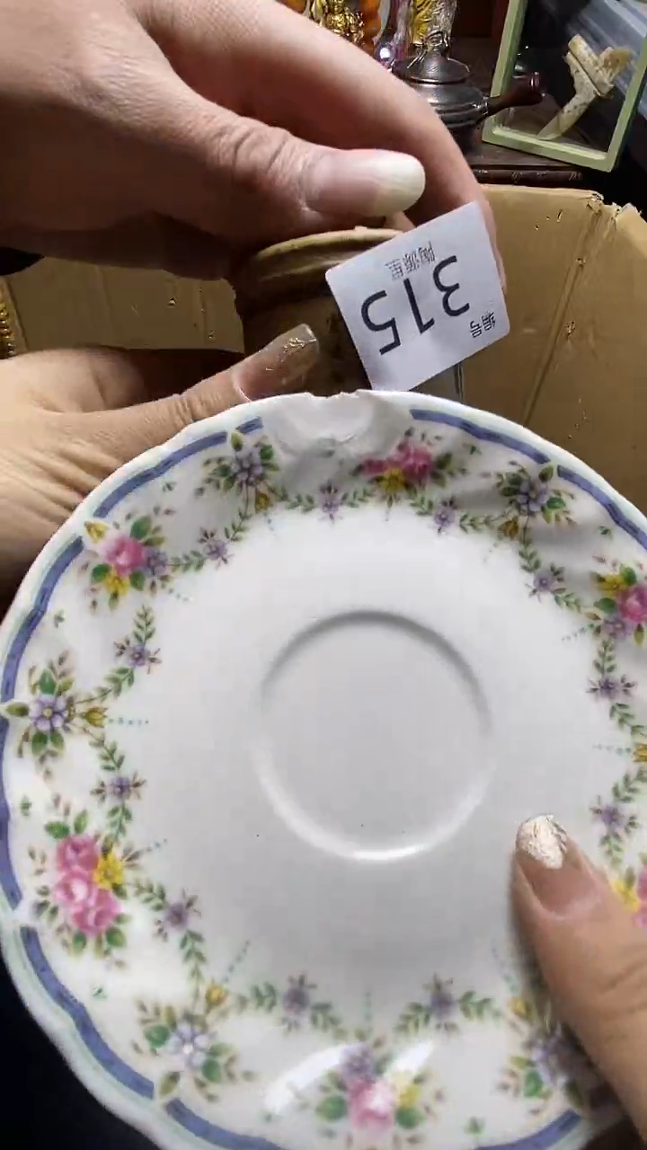 【闪购商品】瓷器瓷器瓷器瓷器