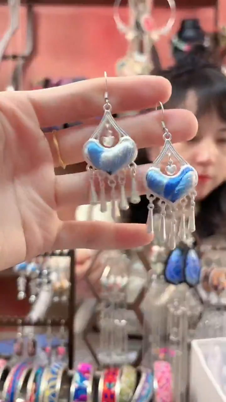 织绣 云织谣民族风精美饰品   50