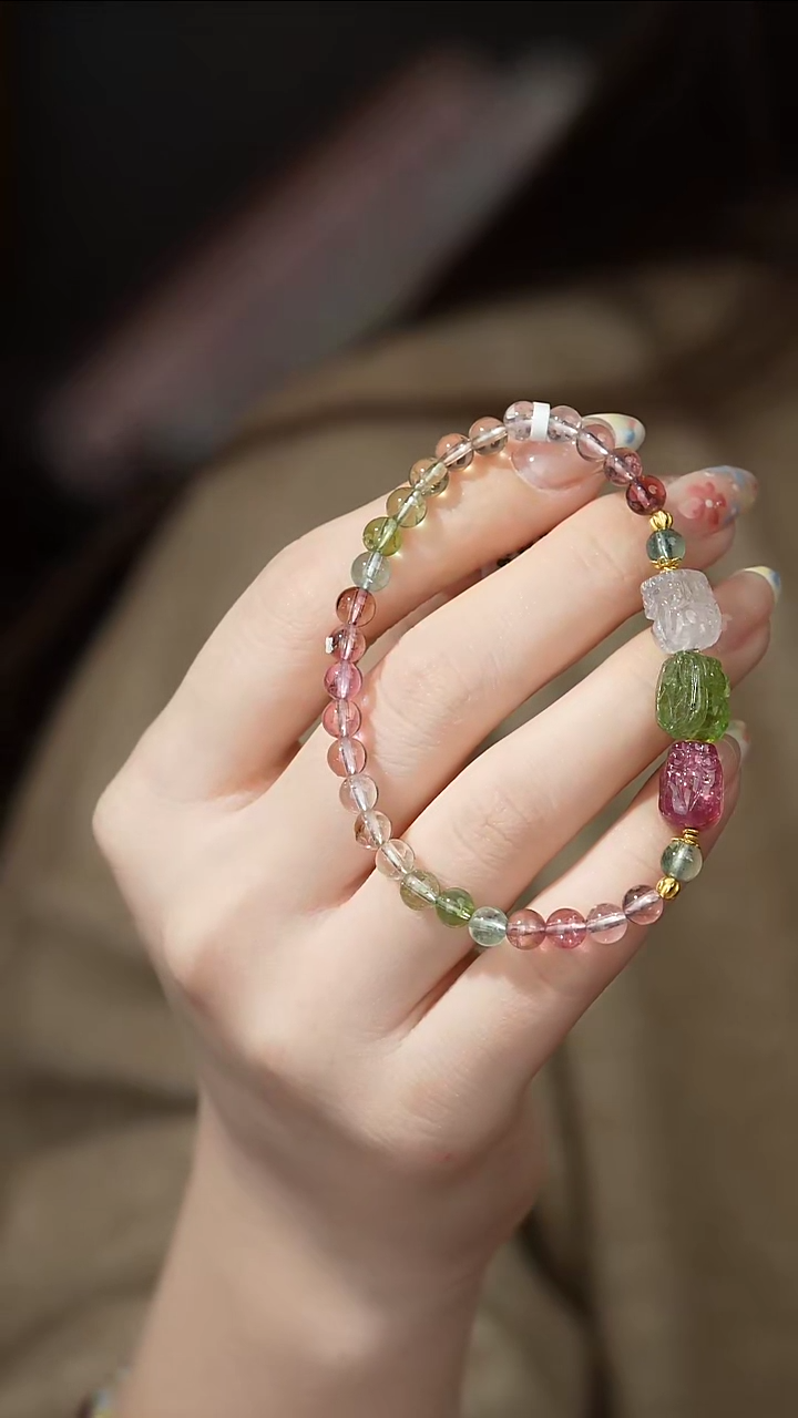 【闪购商品】手链18K金镶嵌碧玺E34（多样性发一件）5mm+-