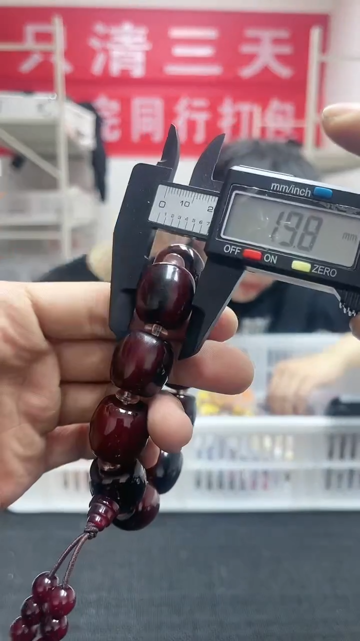 【闪购商品】硅化珊瑚手链未镶嵌精美手串24