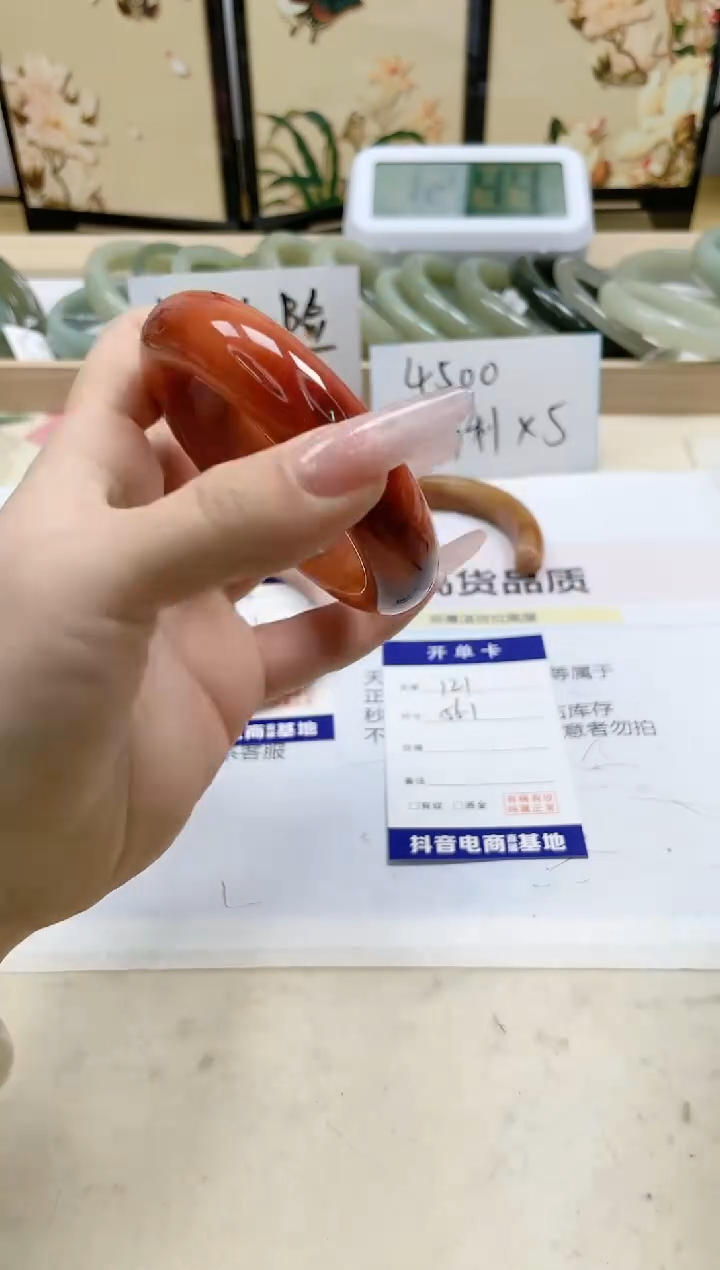 【闪购商品】石英质玉手镯未镶嵌121/56.1