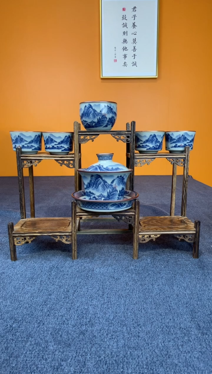 开***儿釉里红盖碗+1主人杯+4客杯