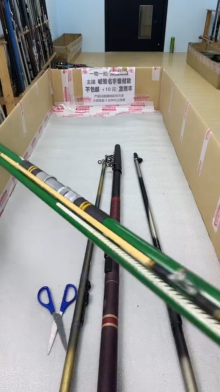 翁*宝孤品微瑕，以直播间为准，加10元发顺丰