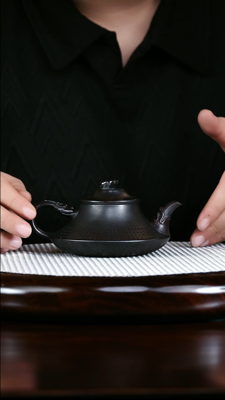 茶壶紫砂云炉    