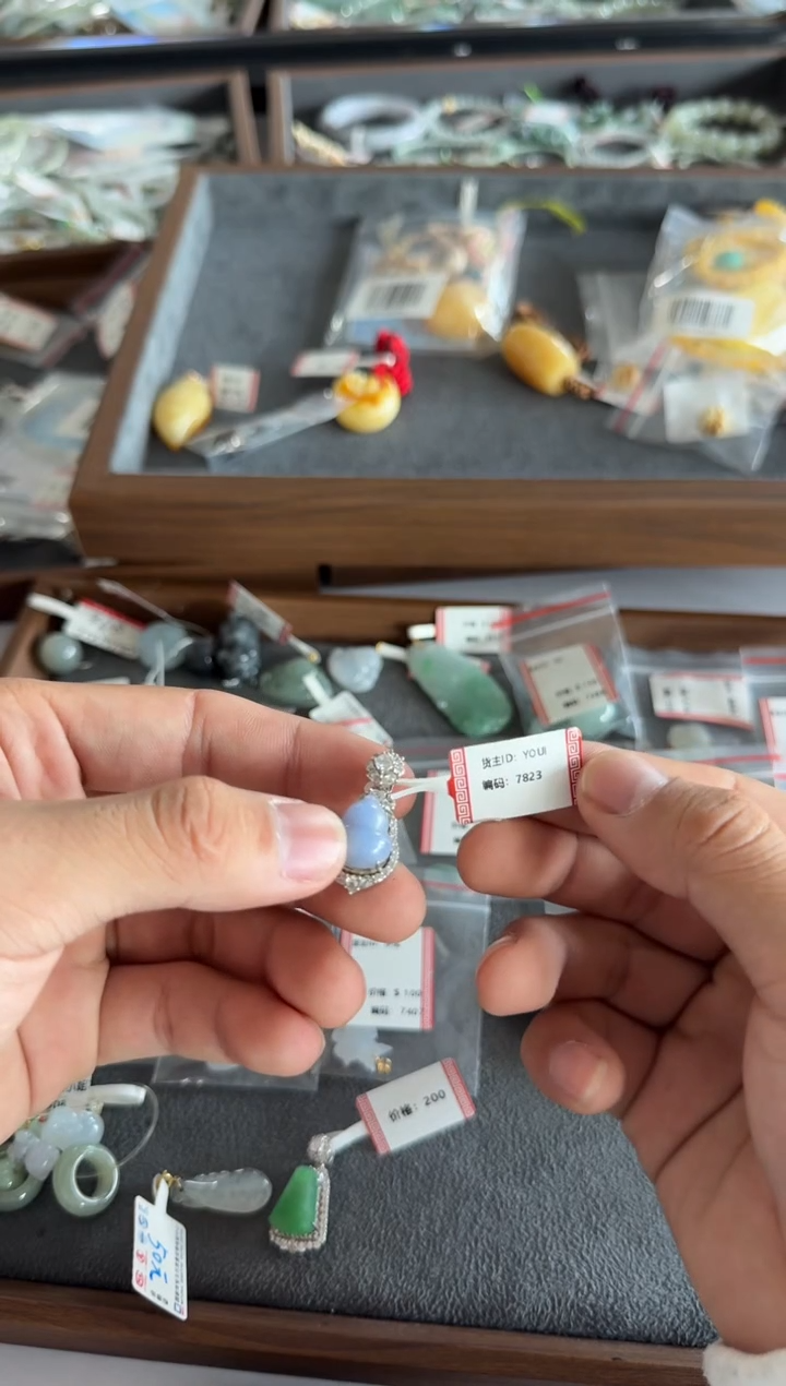 颈饰未镶嵌翡翠7823号买断