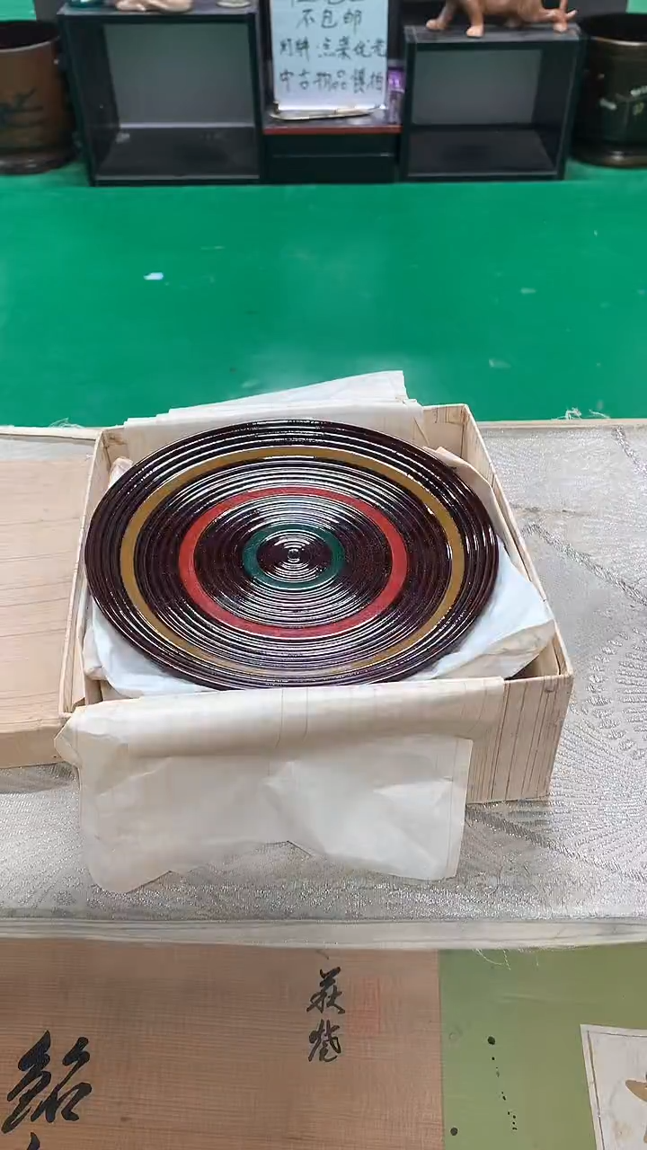 【闪购商品】1111111111111111