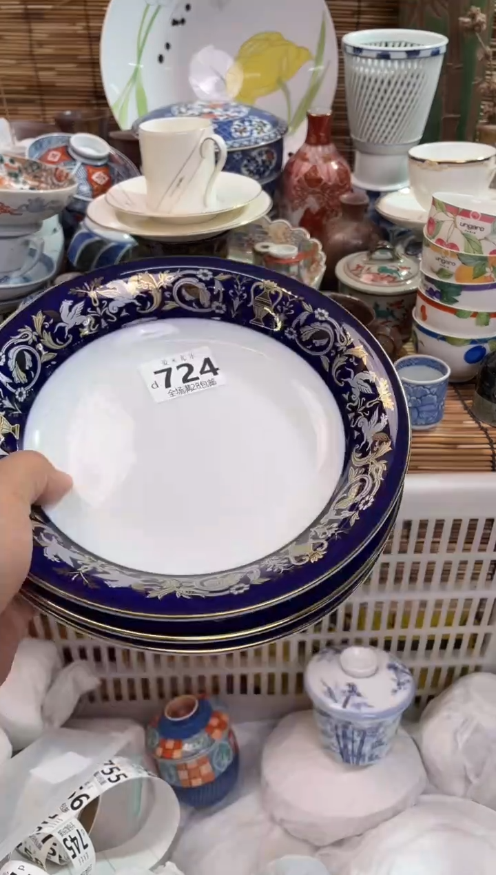 烟**南28包邮，陶瓷茶具瓷器