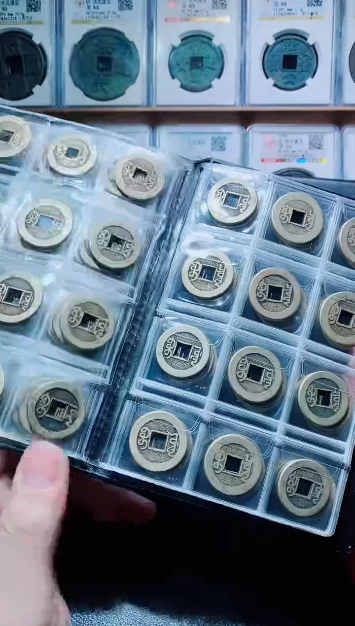 【闪购商品】铜精选乾隆泉源120个