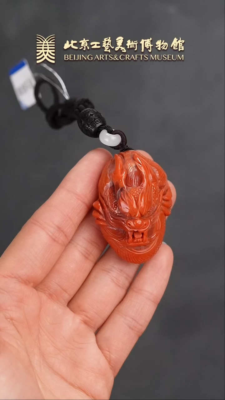 【闪购商品】南红玛瑙挂件未镶嵌B0124GMD380龙腾四海挂坠