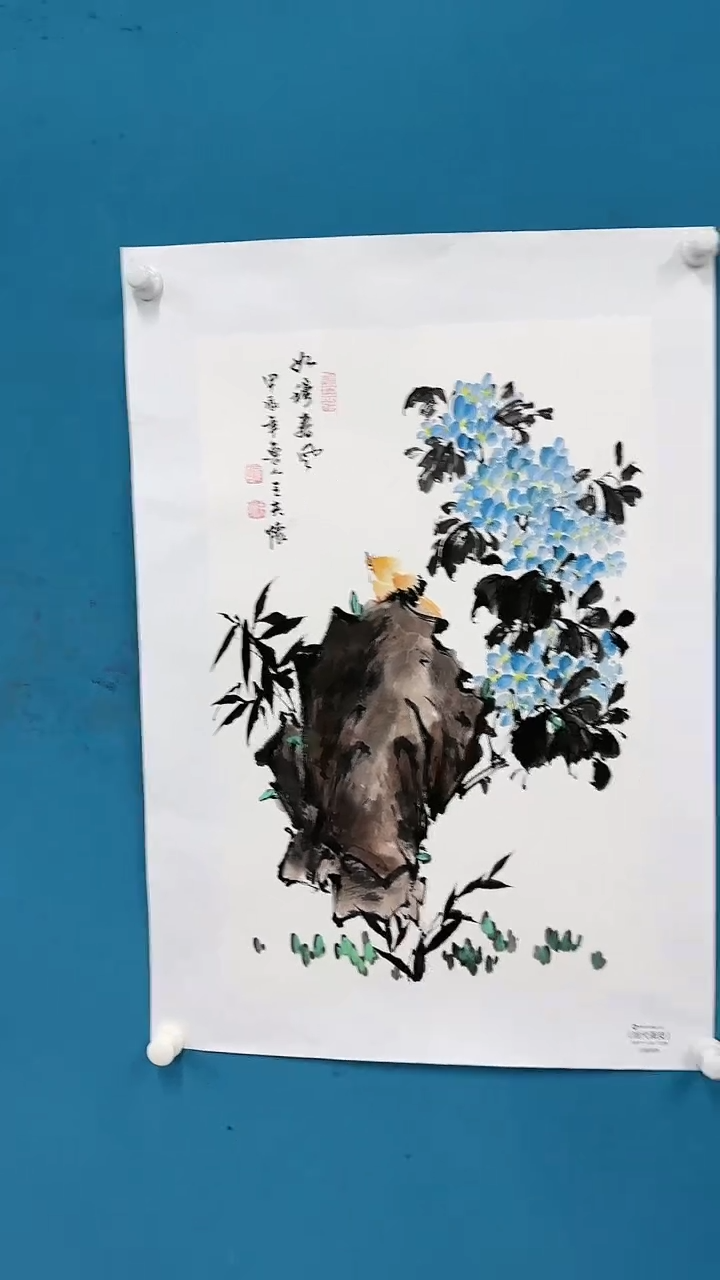 【闪购商品】国画1.13-国检-王夫怀-四尺三开-64