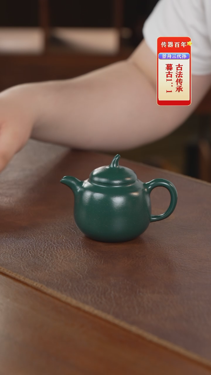 茶壶紫砂紫砂壶紫砂壶