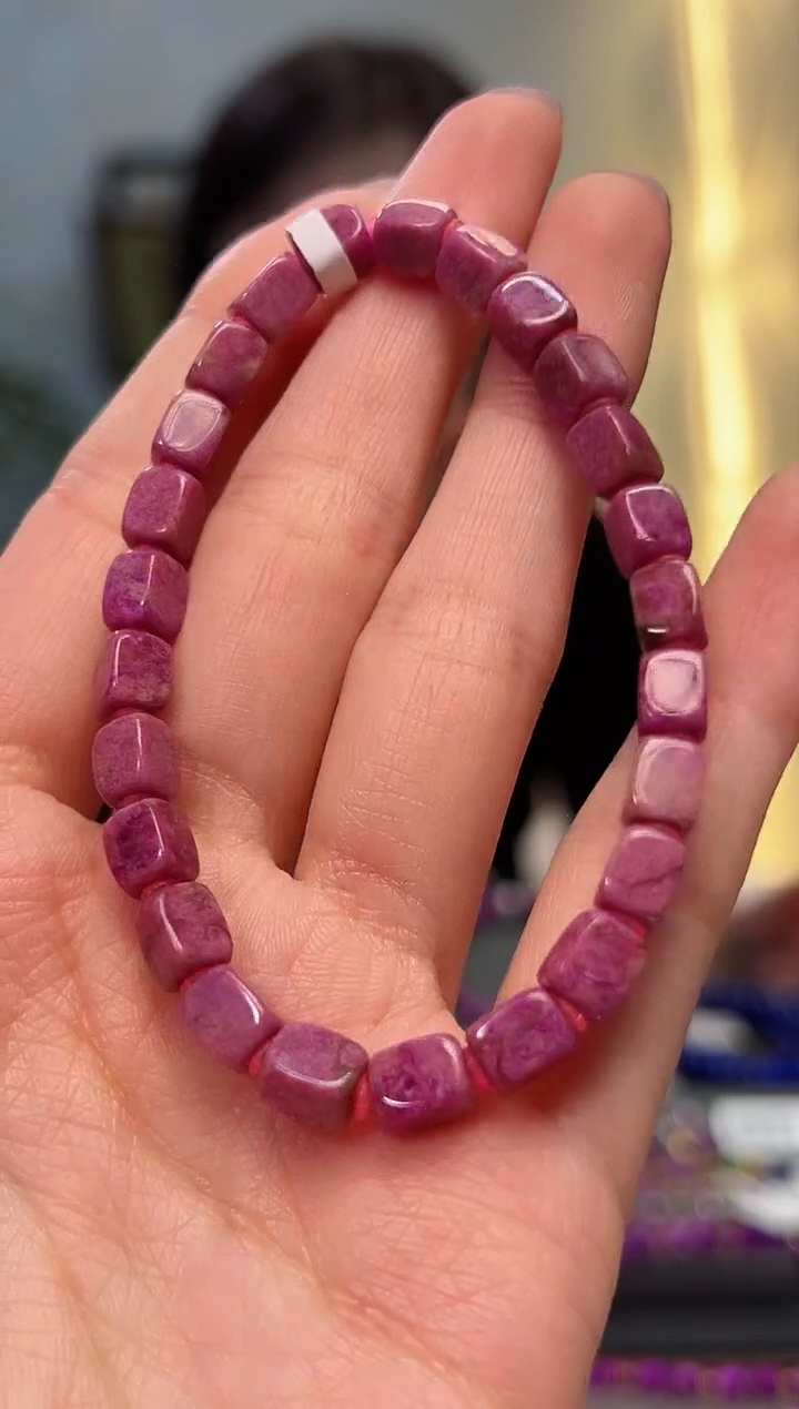 【闪购商品】苏纪石（舒俱来）手串未镶嵌1