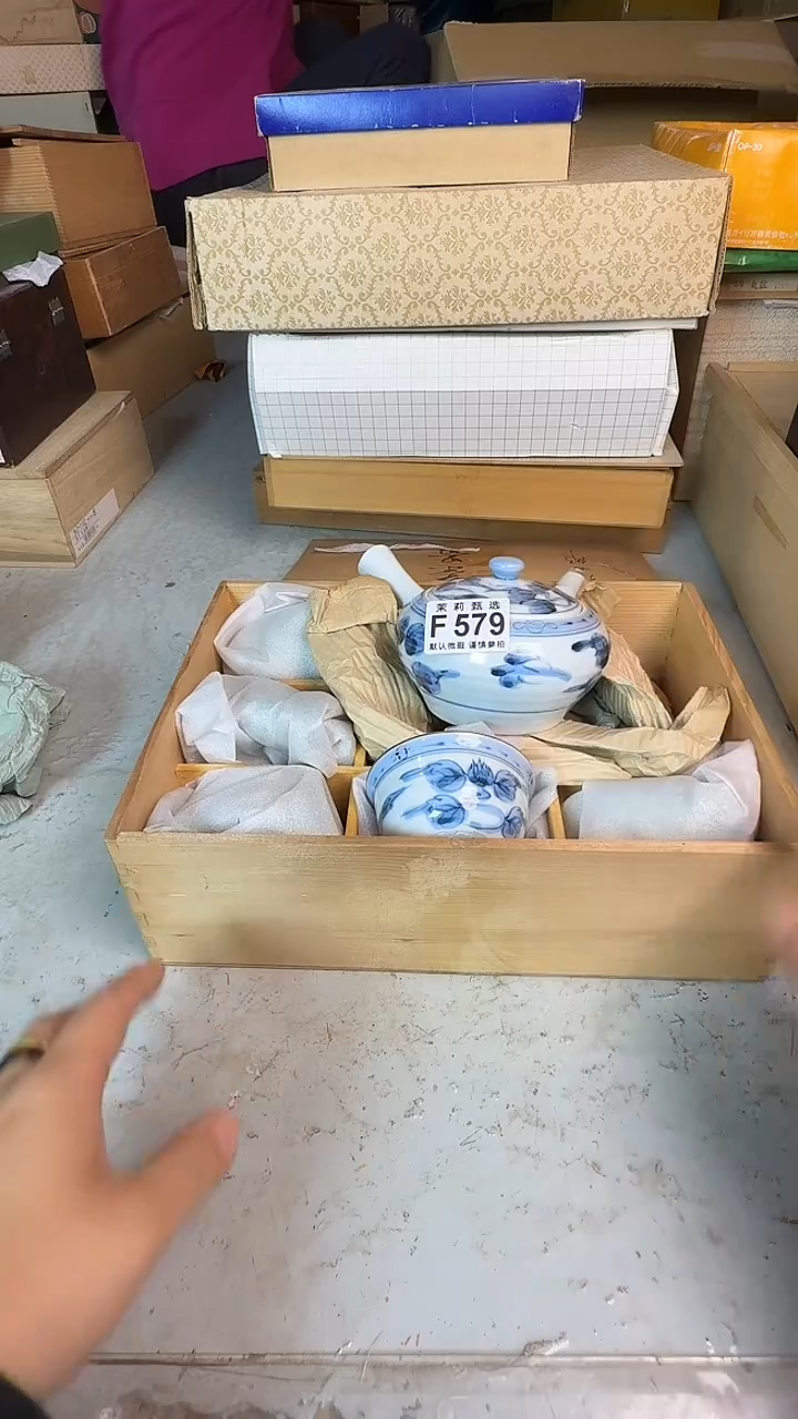 瓷片失***忆茉莉甄选一号商品579
