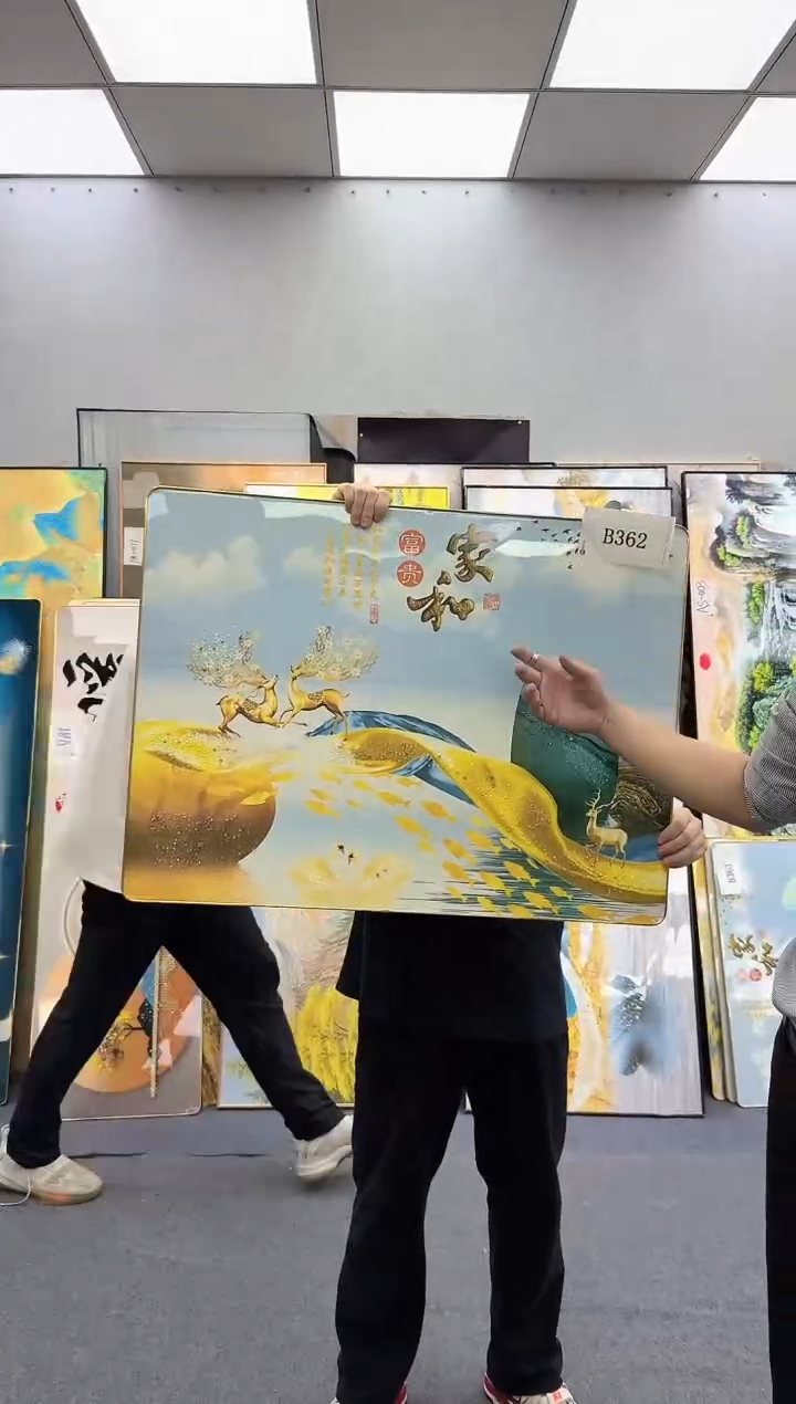 孤品微瑕黑马闪购B362