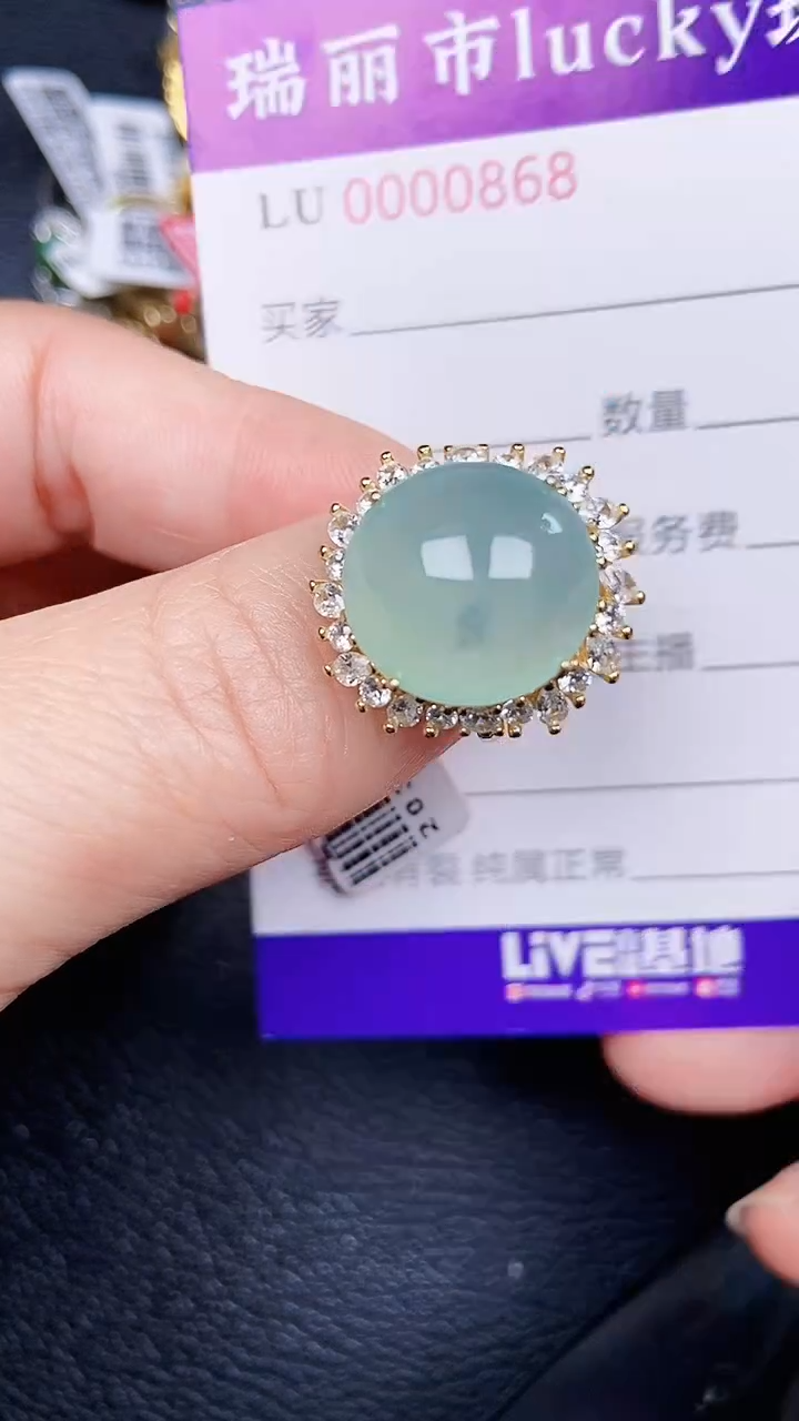 颈饰银S925镶嵌翡翠0868