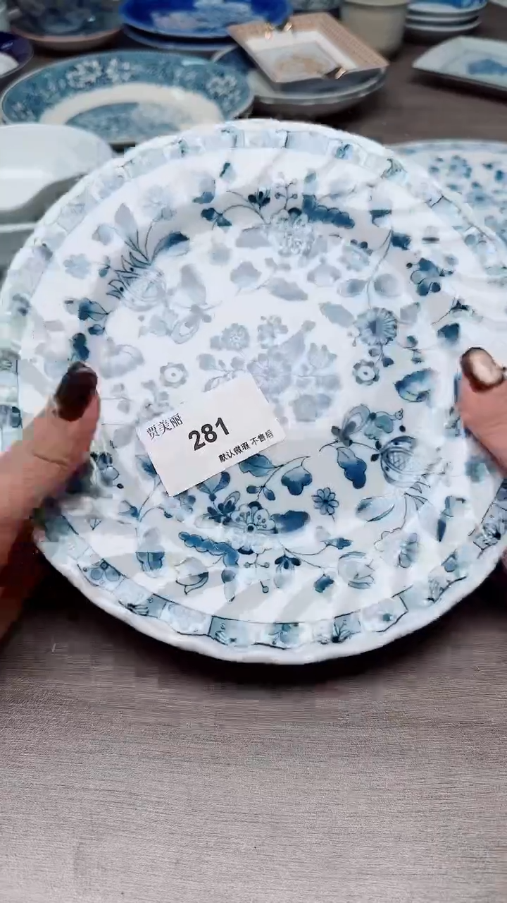 瓷片瓷片瓷片瓷片瓷片