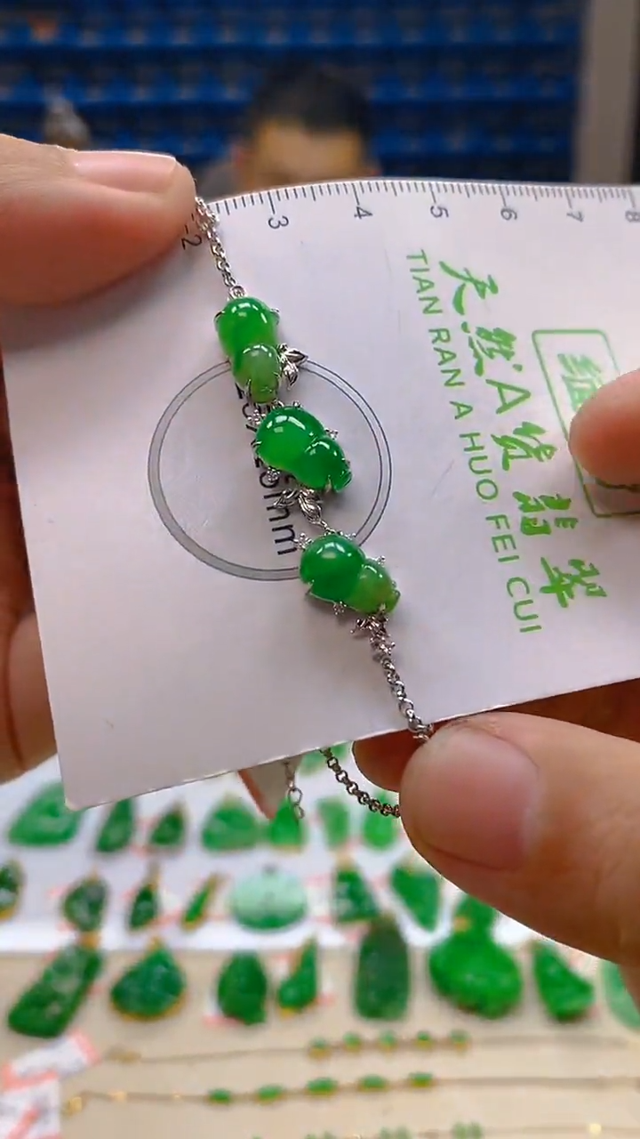 颈饰18K金镶嵌翡翠新号开播 全场乱卖