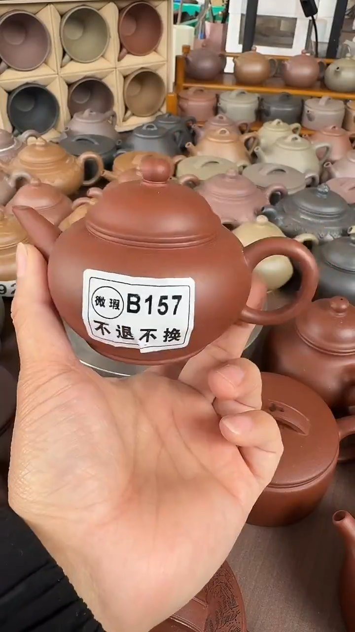 茶壶紫砂微瑕B157红清水水平160cc99