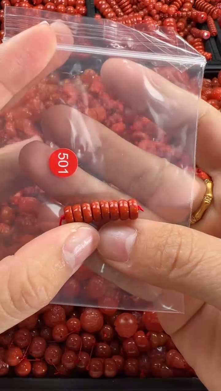 【闪购商品】南红玛瑙颈饰未镶嵌1