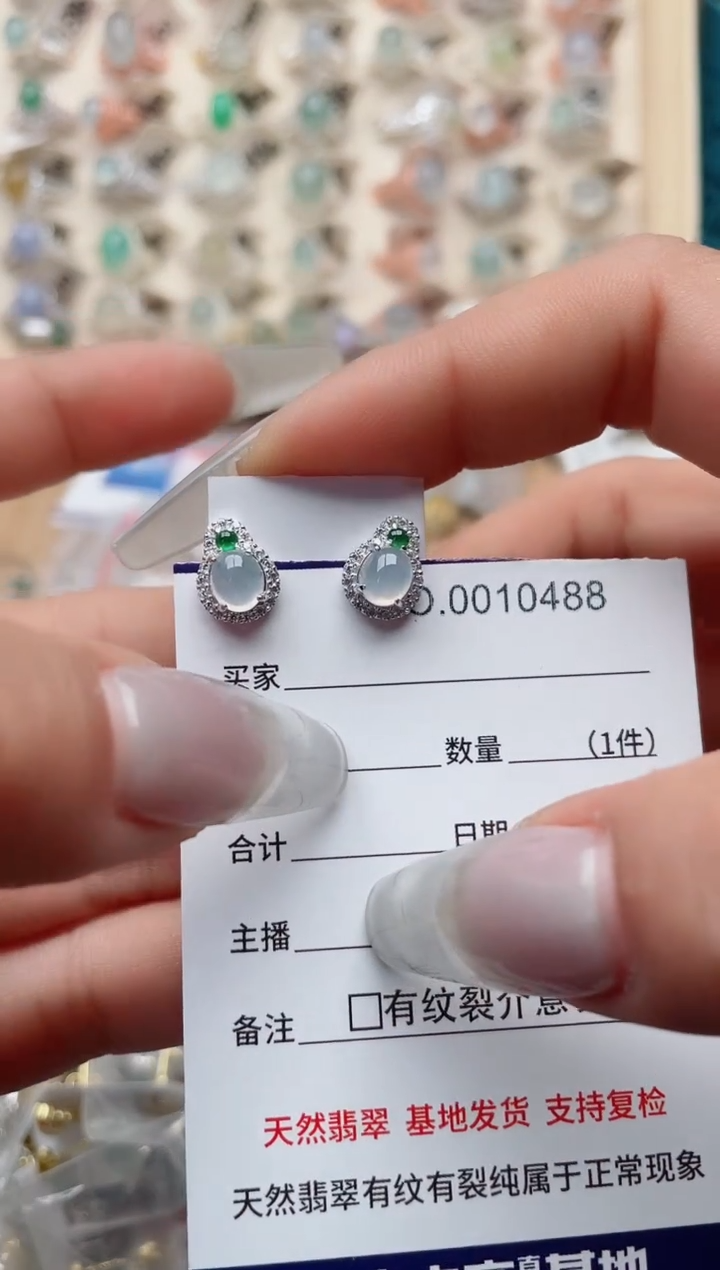 【闪购商品】翡翠戒指银S925镶嵌、