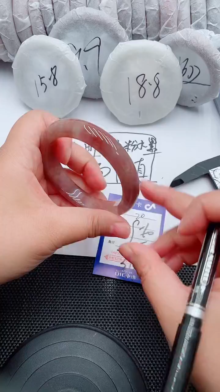 未镶嵌手镯石英质玉20-59-60