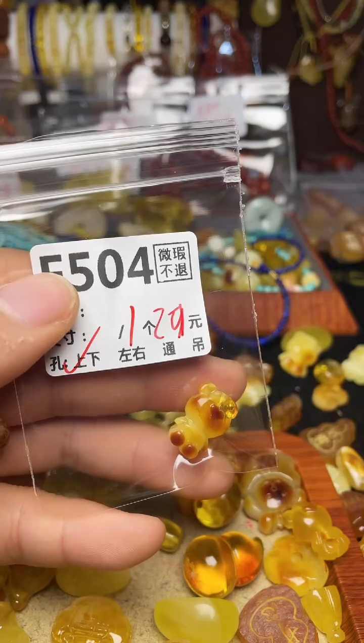 【闪购商品】鹿骨手串/手链F504       