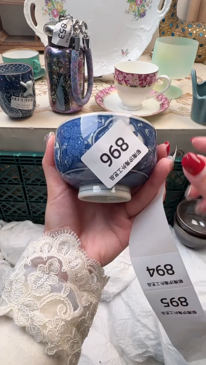 【闪购商品】瓷片A           896