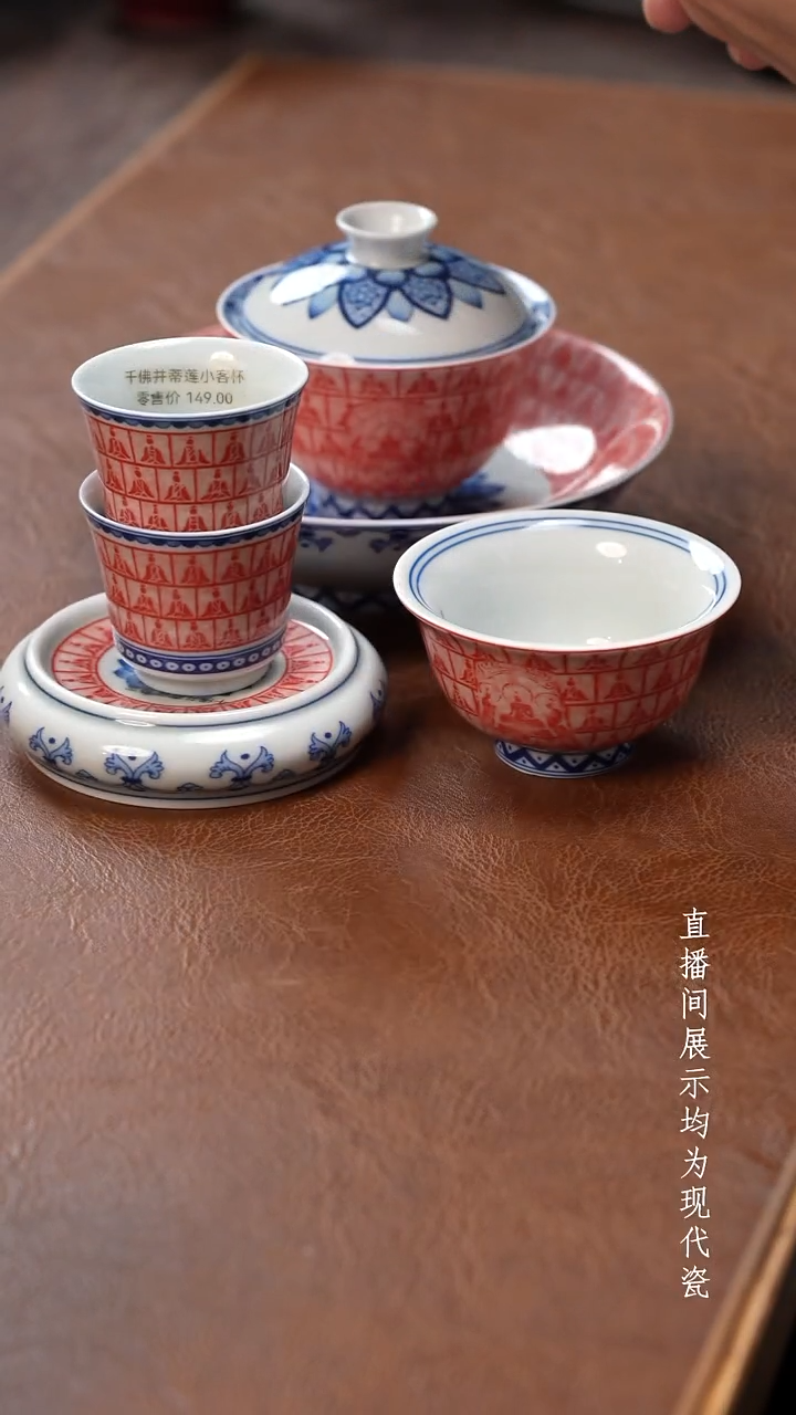 茶器茶器茶器茶器