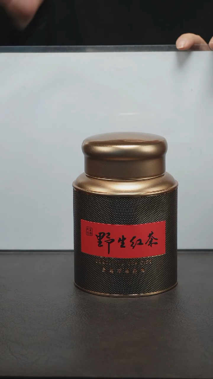 【闪购商品】紫砂茶壶宜兴红茶雨前茶