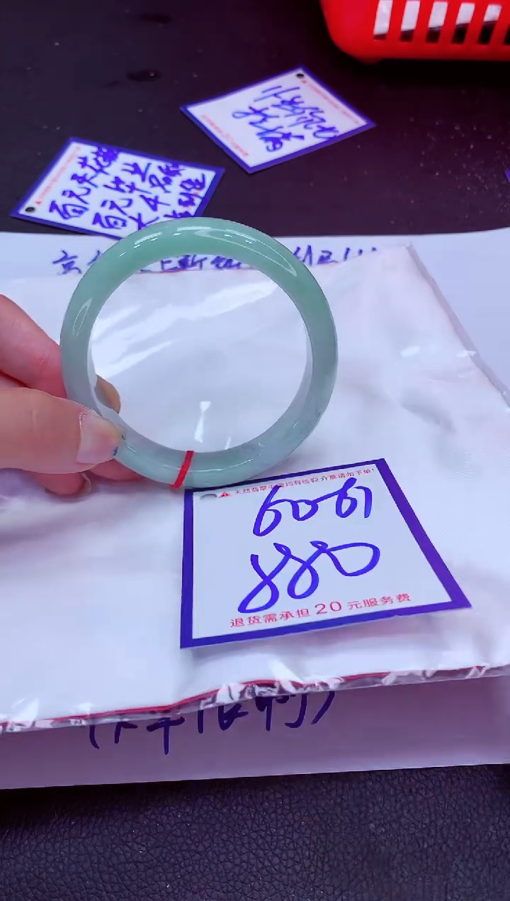 翡翠手镯未镶嵌11111111