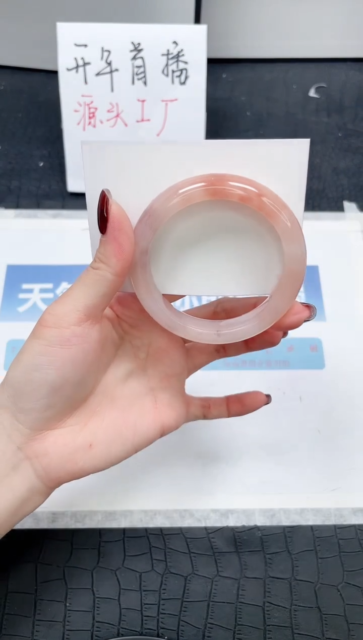 【闪购商品】石英质玉手镯未镶嵌Q338-56