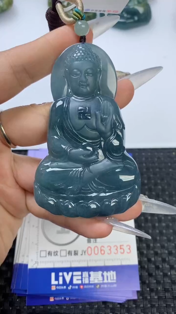 【闪购商品】翡翠颈饰未镶嵌111111111111111