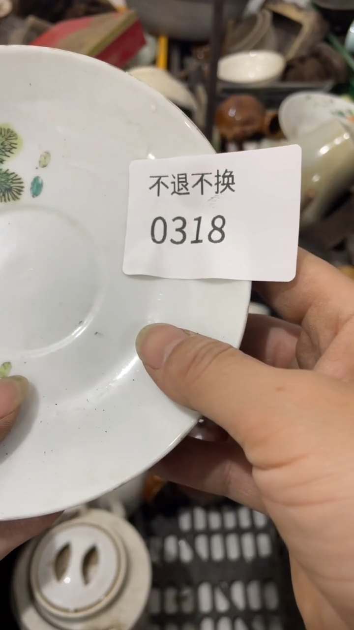 用****8威县倩洁工艺品店0318