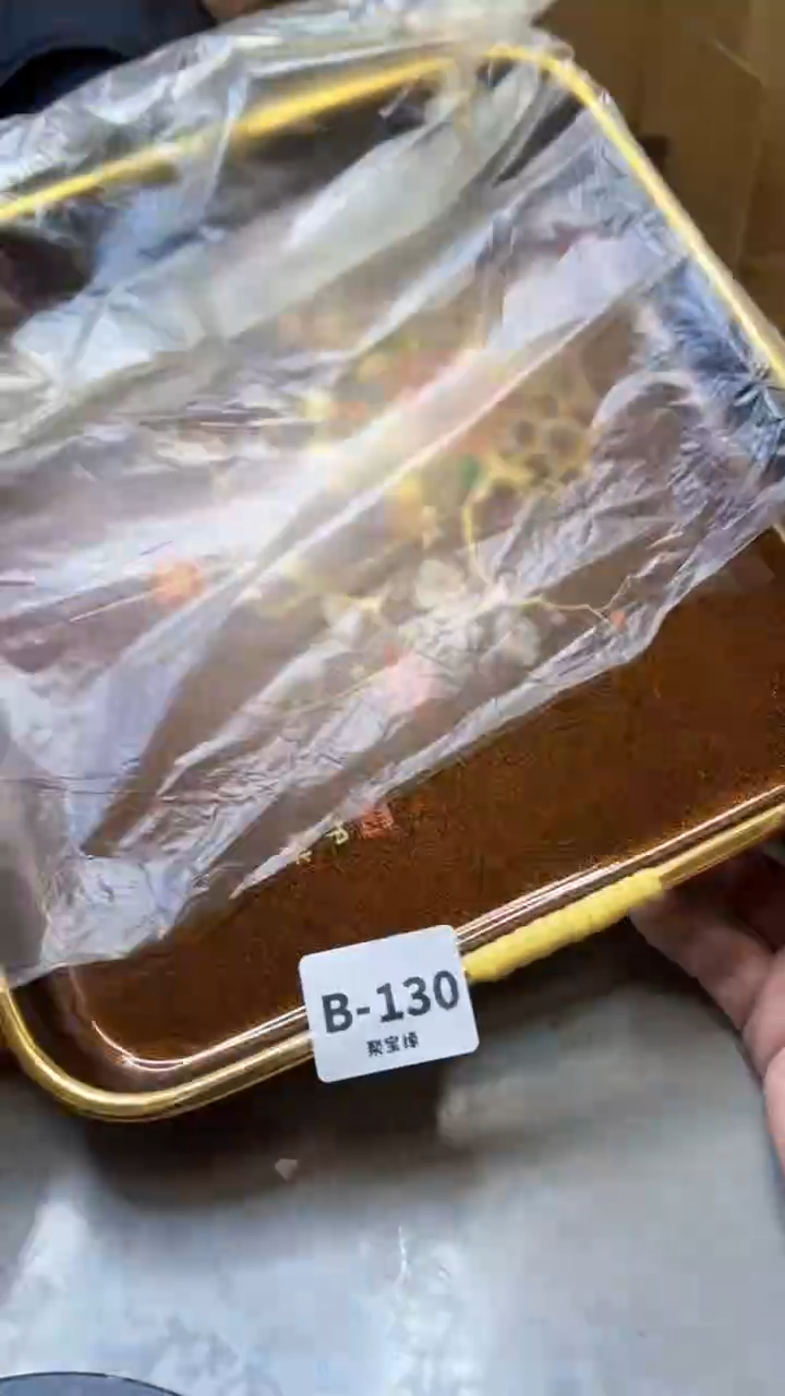 【闪购商品】瓷片130聚宝缘二号店