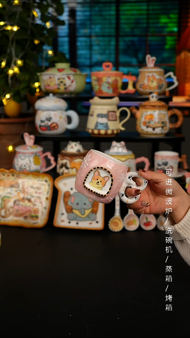 陶瓷便携款景德镇高温釉下彩纯手绘创意瓷