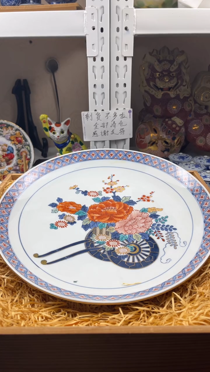 【闪购商品】瓷片感谢大家对大明的支持