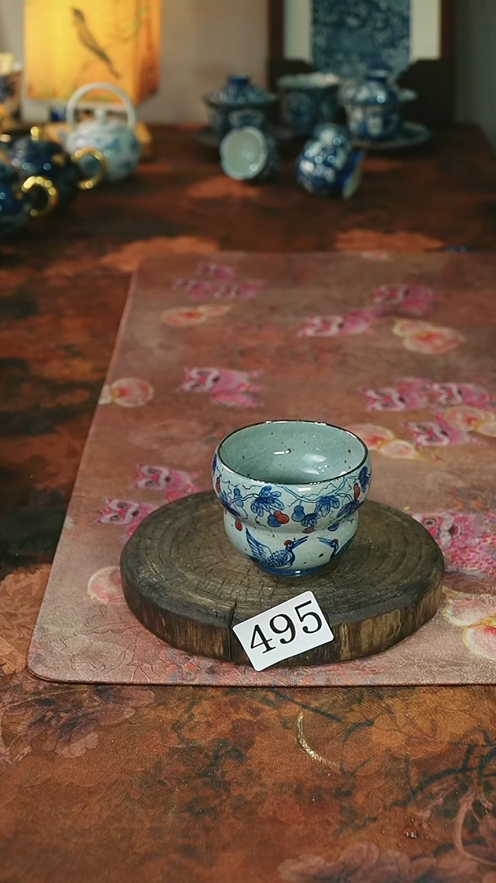 茶碗...........495