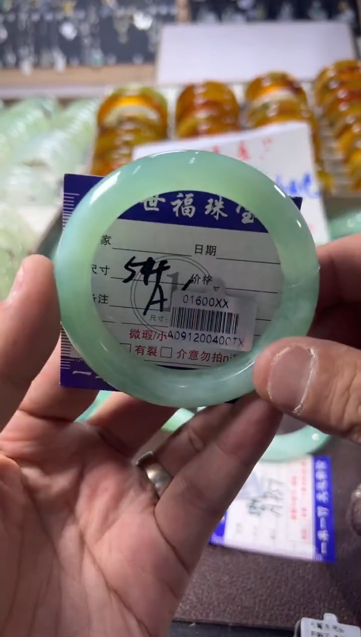 未镶嵌蛇纹石玉手镯1