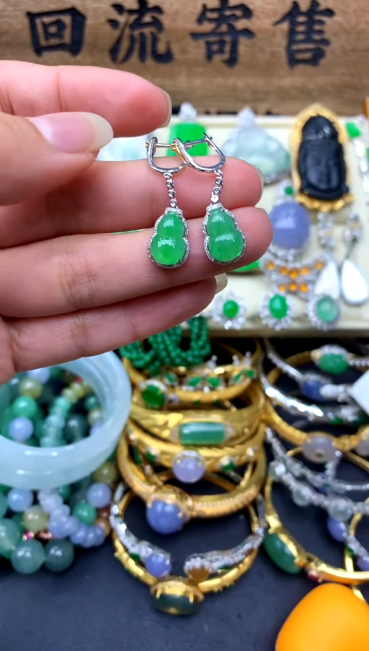 【闪购商品】翡翠耳饰18K金镶嵌364-中国好珍宝