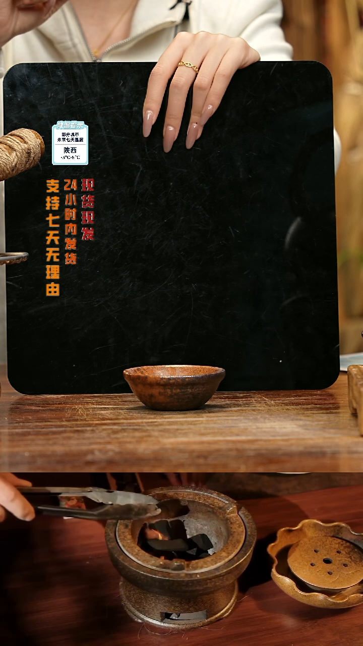 【闪购商品】紫砂茶壶娇妹茶馆-古法柴烧