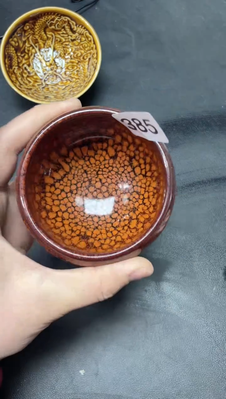 【闪购商品】茶盏385             