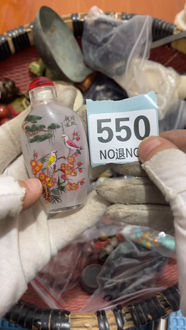 陶瓷S***y直播间火爆热卖