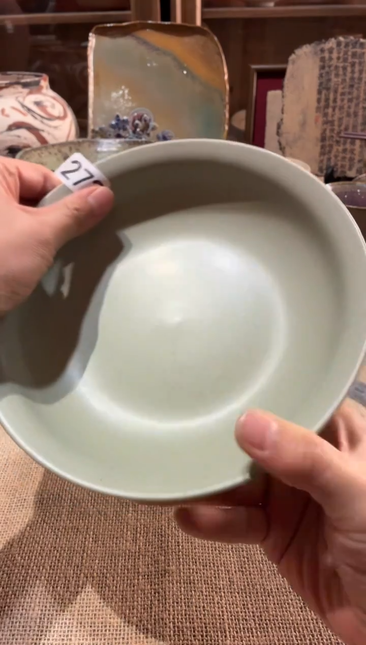 瓷片张****）272绿影平衍盘1个