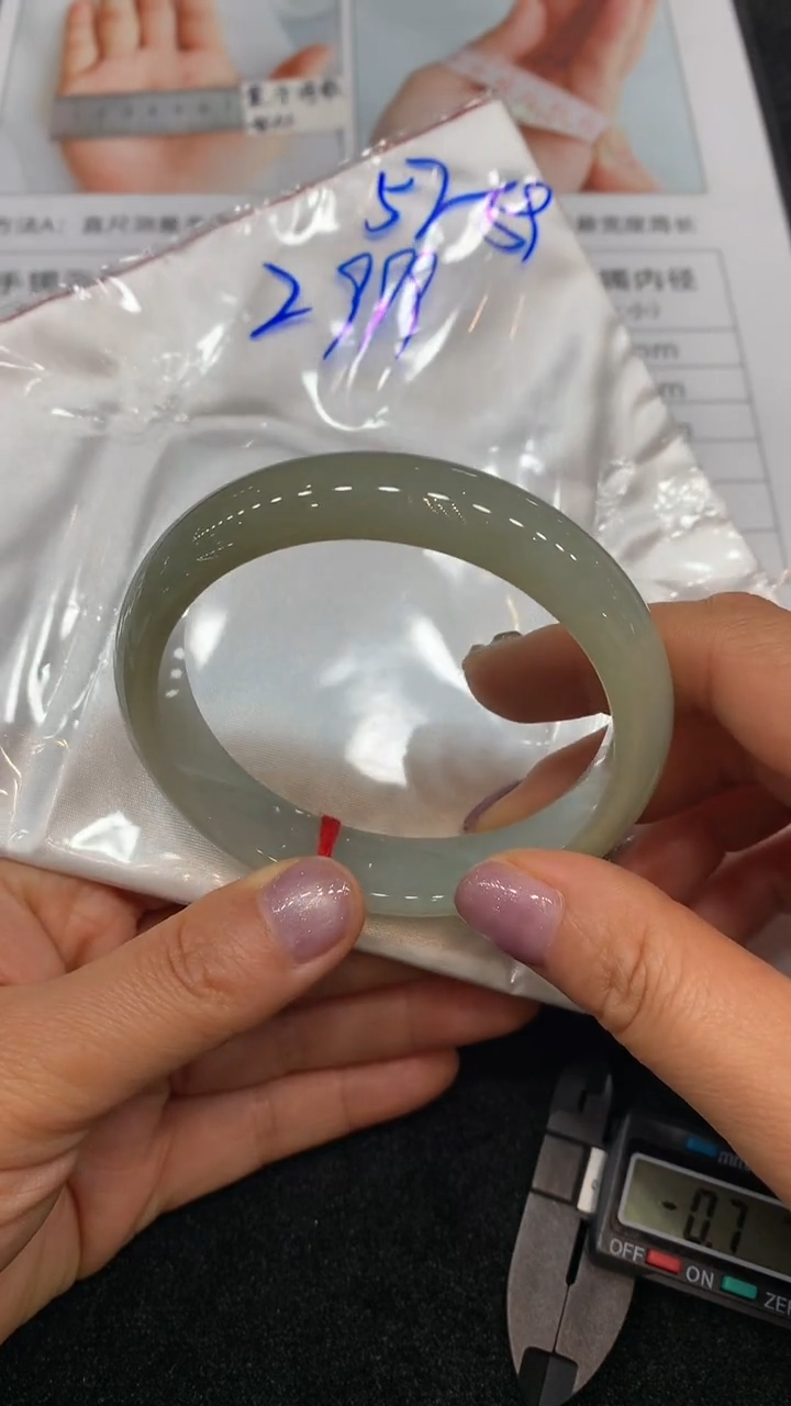 【闪购商品】翡翠手镯未镶嵌正圈57-59买断价不退换