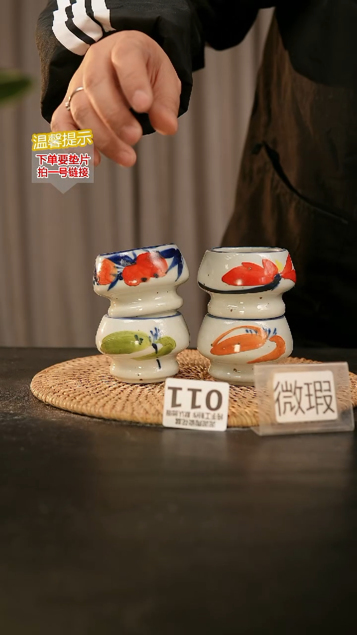 瓷片011内口径约5  外高约5