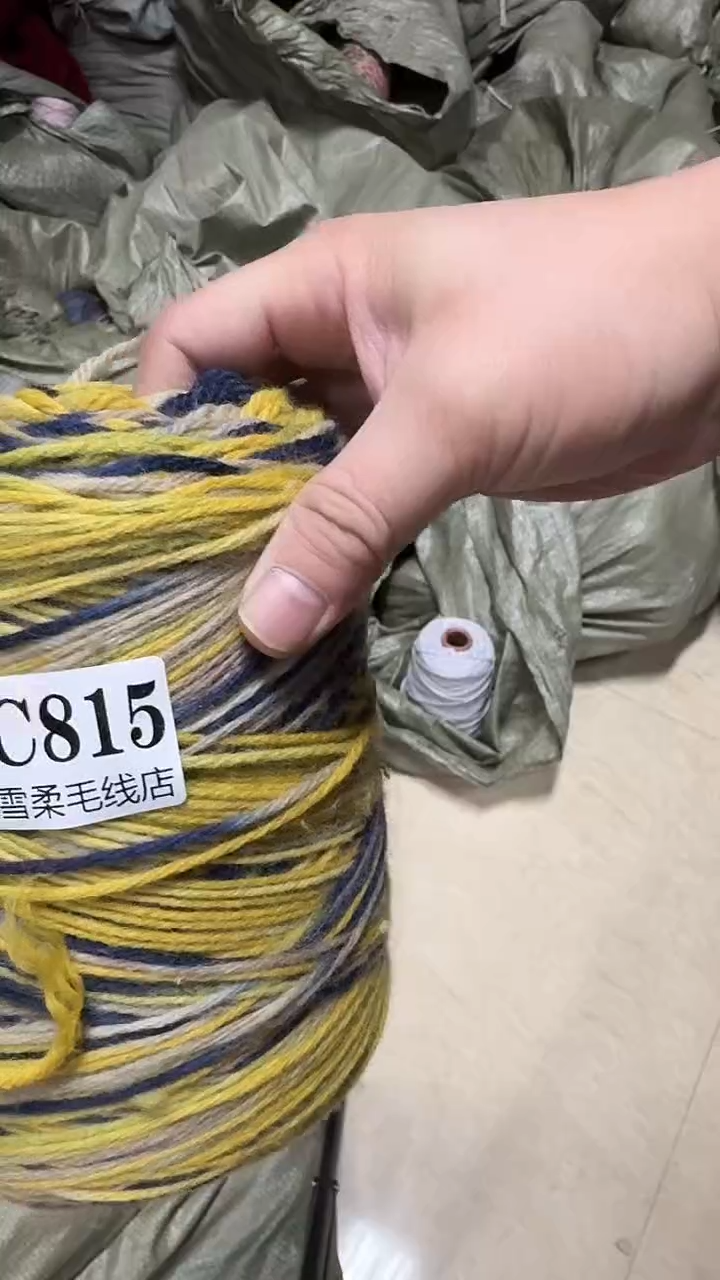 羊毛小*姐815羊毛羊驼