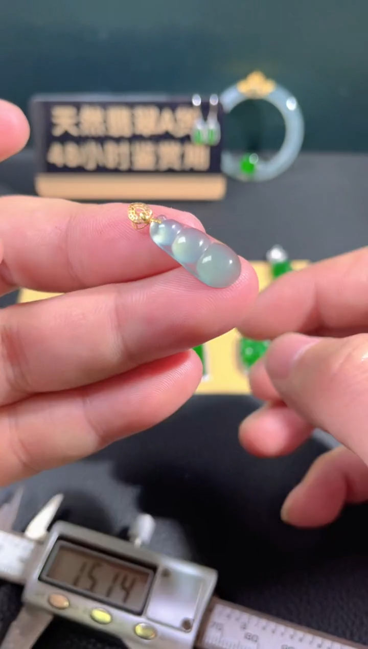 【闪购商品】翡翠颈饰18K金镶嵌翡翠