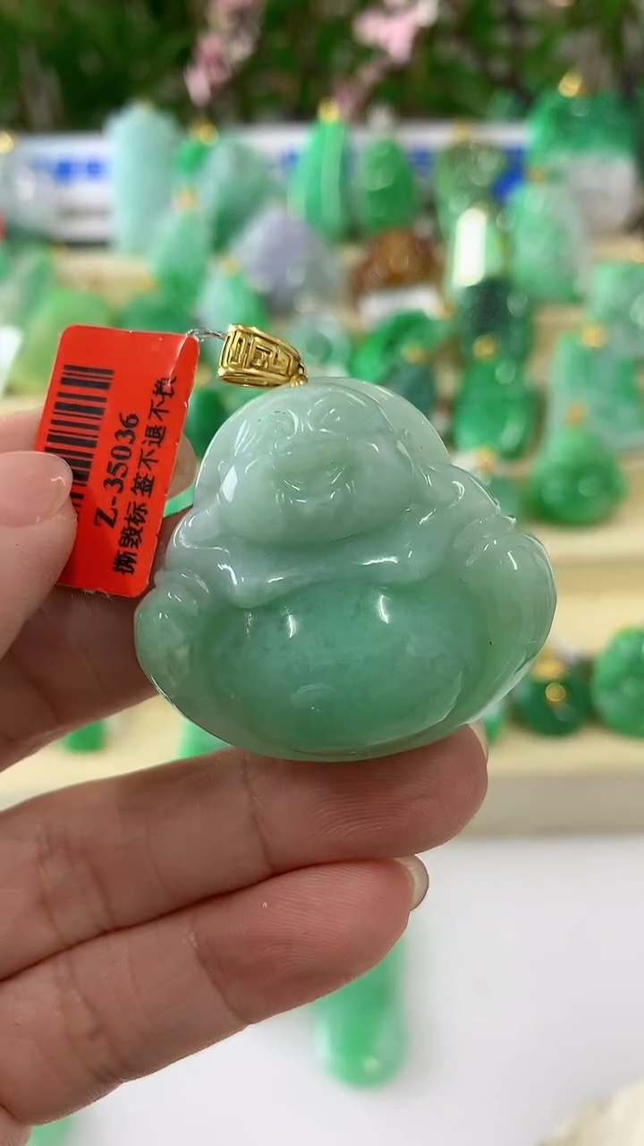 【闪购商品】翡翠吊坠(不含链)18K金镶嵌挂件